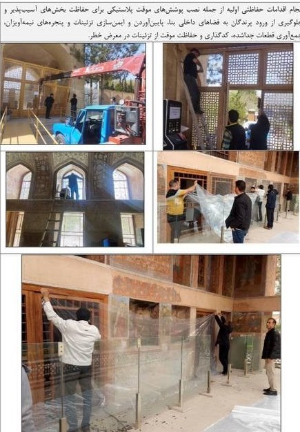 جنگ , جنگ تحمیلی , 