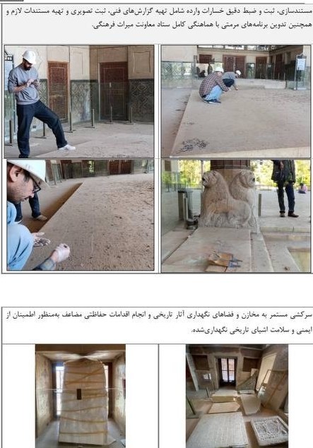 جنگ , جنگ تحمیلی , 