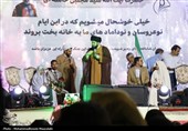 جشن ازدواج جانفداها در تجمعات مردمی کرمان