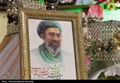 جشن ازدواج جانفداها در تجمعات مردمی کرمان