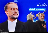 مراسم بزرگداشت وزرای خارجه شهید