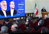 مراسم بزرگداشت وزرای خارجه شهید