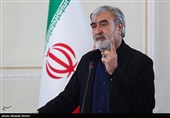 مراسم بزرگداشت وزرای خارجه شهید