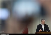 مراسم بزرگداشت وزرای خارجه شهید
