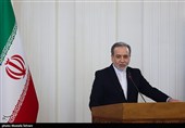 مراسم بزرگداشت وزرای خارجه شهید
