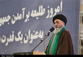مراسم گرامیداشت شهدای خدمت در تبریز