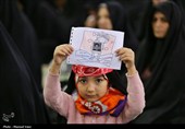 مراسم گرامیداشت شهدای خدمت در تبریز