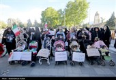 همایش پیاده روی نسل عهد - همدان 