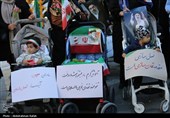 همایش پیاده روی نسل عهد - همدان 