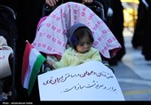 همایش پیاده روی نسل عهد - همدان 