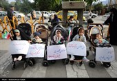 همایش پیاده روی نسل عهد - همدان 