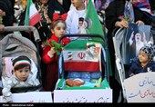 همایش پیاده روی نسل عهد - همدان 