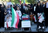 همایش پیاده روی نسل عهد - همدان 
