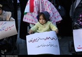همایش پیاده روی نسل عهد - همدان 