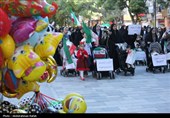 همایش پیاده روی نسل عهد - همدان 