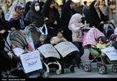 همایش پیاده روی نسل عهد - همدان 