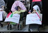همایش پیاده روی نسل عهد - همدان 