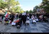 همایش پیاده روی نسل عهد - همدان 