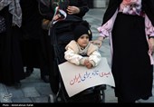 همایش پیاده روی نسل عهد - همدان 