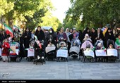 همایش پیاده روی نسل عهد - همدان 
