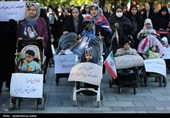 همایش پیاده روی نسل عهد - همدان 