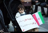 همایش پیاده روی نسل عهد - همدان 
