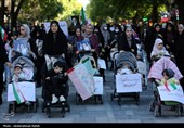 همایش پیاده روی نسل عهد - همدان 