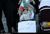 همایش پیاده روی نسل عهد - همدان 