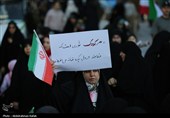 همایش پیاده روی نسل عهد - همدان 