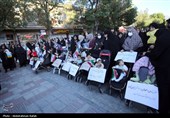 همایش پیاده روی نسل عهد - همدان 