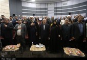 سفر وزیر میراث فرهنگی به اصفهان