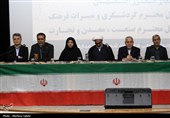 سفر وزیر میراث فرهنگی به اصفهان
