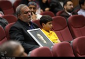 سفر وزیر میراث فرهنگی به اصفهان