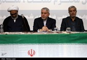 سفر وزیر میراث فرهنگی به اصفهان
