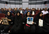 سفر وزیر میراث فرهنگی به اصفهان