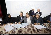سفر وزیر میراث فرهنگی به اصفهان