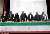 سفر وزیر میراث فرهنگی به اصفهان