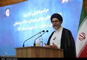 مراسم تکریم خانواده‌های شهدای جنگ رمضان اردبیل با حضور نماینده آیت‌الله سیستانی