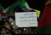 هشتاد و یکمین «شب اقتدار» بوشهری‌ها و گرامیداشت شهید جمهور