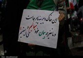 حضور پرشور مردم کاشان در موج هشتاد و دوم/کاشانی‌ها مصمم‌تر از گذشته