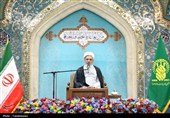 بزرگداشت شهید رئیسی در حرم بانوی کرامت