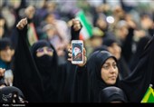 بزرگداشت شهید رئیسی در حرم بانوی کرامت