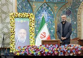 بزرگداشت شهید رئیسی در حرم بانوی کرامت