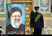 بزرگداشت شهید رئیسی در حرم بانوی کرامت