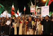 فریادِ شبانه در یاسوج؛ 81 شب بیعت با ولایت در قاب تصویر