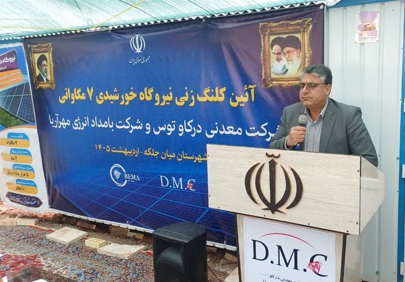 اخبار نیشابور , خراسان رضوی , اخبار استان خراسان رضوی , 