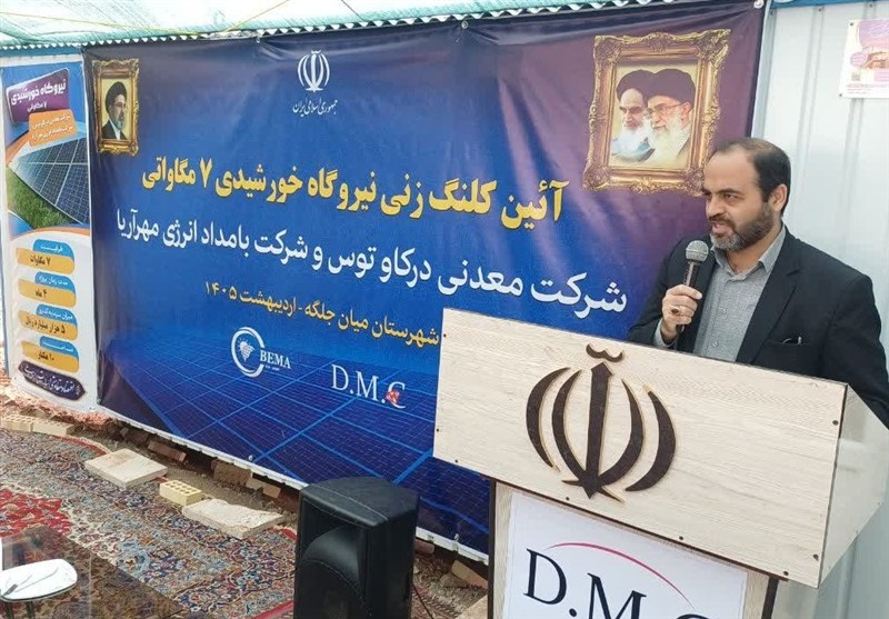 اخبار نیشابور , خراسان رضوی , اخبار استان خراسان رضوی , 