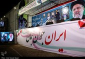 مراسم دومین سالگرد شهدای خدمت -قزوین