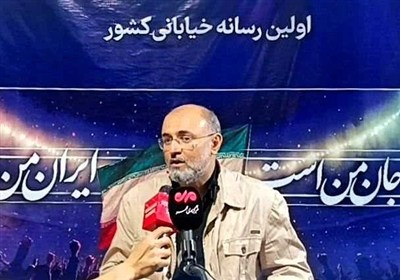 فریادهای مردم در 80 روز اخیر سه بار مانع حراج دارایی‌های ملی شد