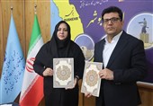اجرای طرح «همیار کارکنان» در محیط‌های کار استان بوشهر